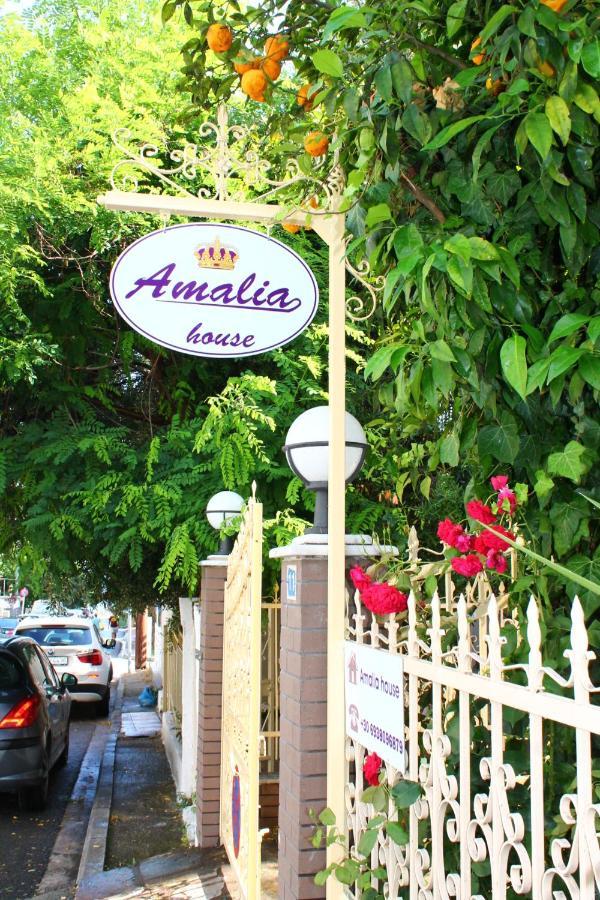 Ferienwohnung Amalia House Nea Kallikrateia Exterior foto